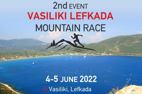 News: Vasiliki mountain race 2022 - Lefkada - Greece