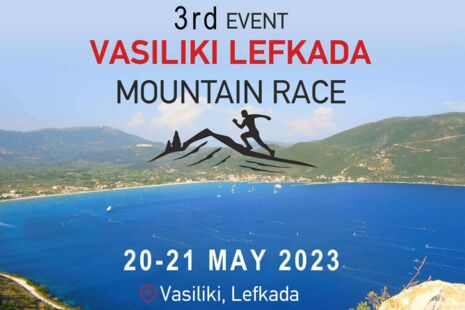 News: Vasiliki mountain race 2023 - Lefkada - Greece