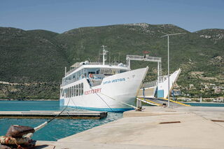 West Ferry F/B Captain Aristidis