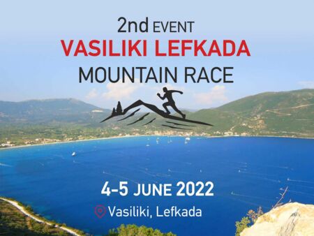 Vasiliki mountain race 2022 - Lefkada - Greece