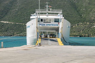 Plan Your Island Hopping Adventure! Vasiliki - Fiscardo line.
