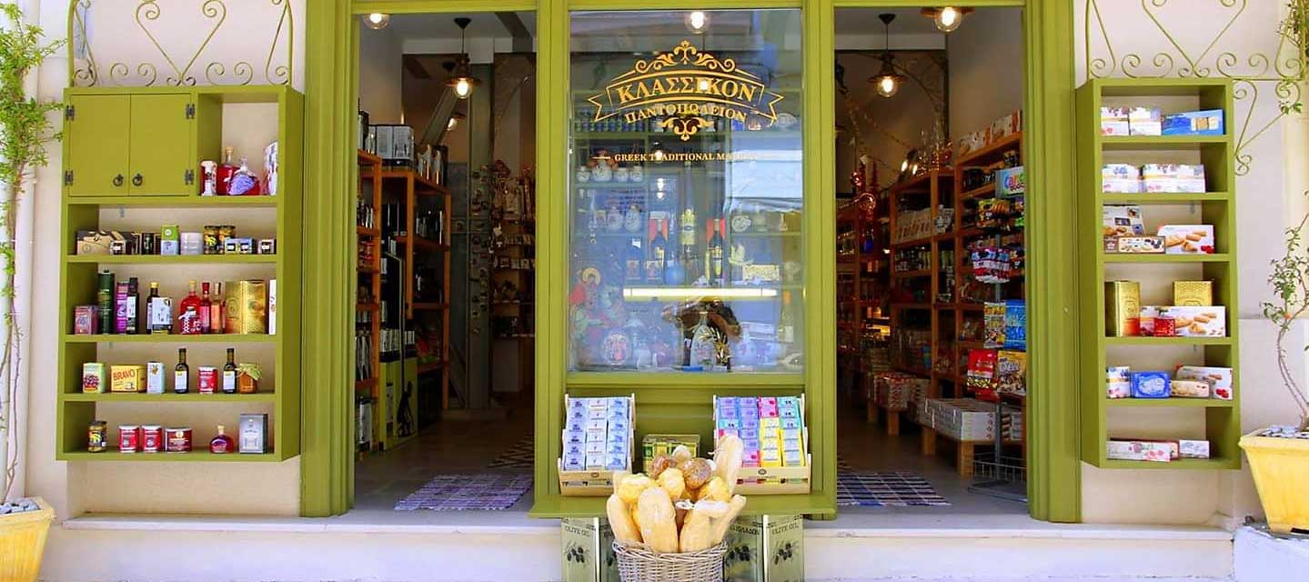 IIn this shop you will find a wide selection of BIO and organic products from the island of Lefkada and Greece